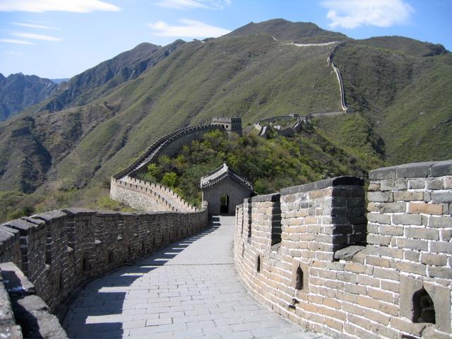 Great Wall outside Beijing China