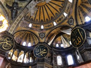 Ceiling of Hagia Sophia. 