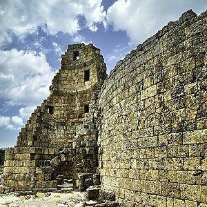 Rounded wall, Antalya Province
